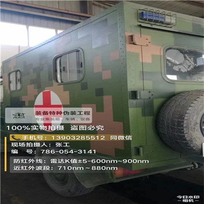 浙江星空迷彩墙施工队,承揽